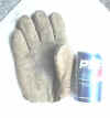 WithPepsi.jpg (20659 bytes)